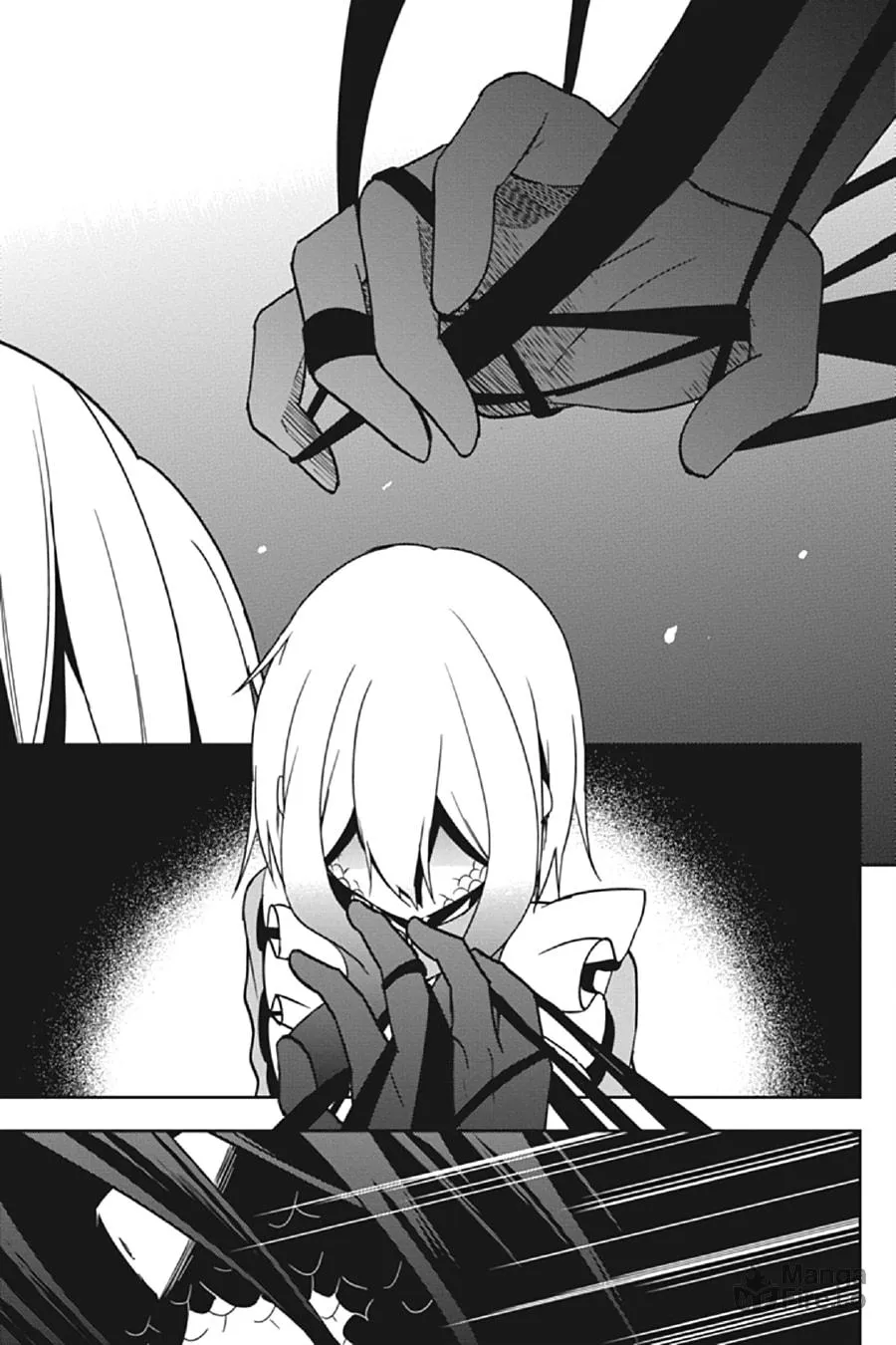 Read Kagerou Daze chapter 69 image 2 on Lezhin
