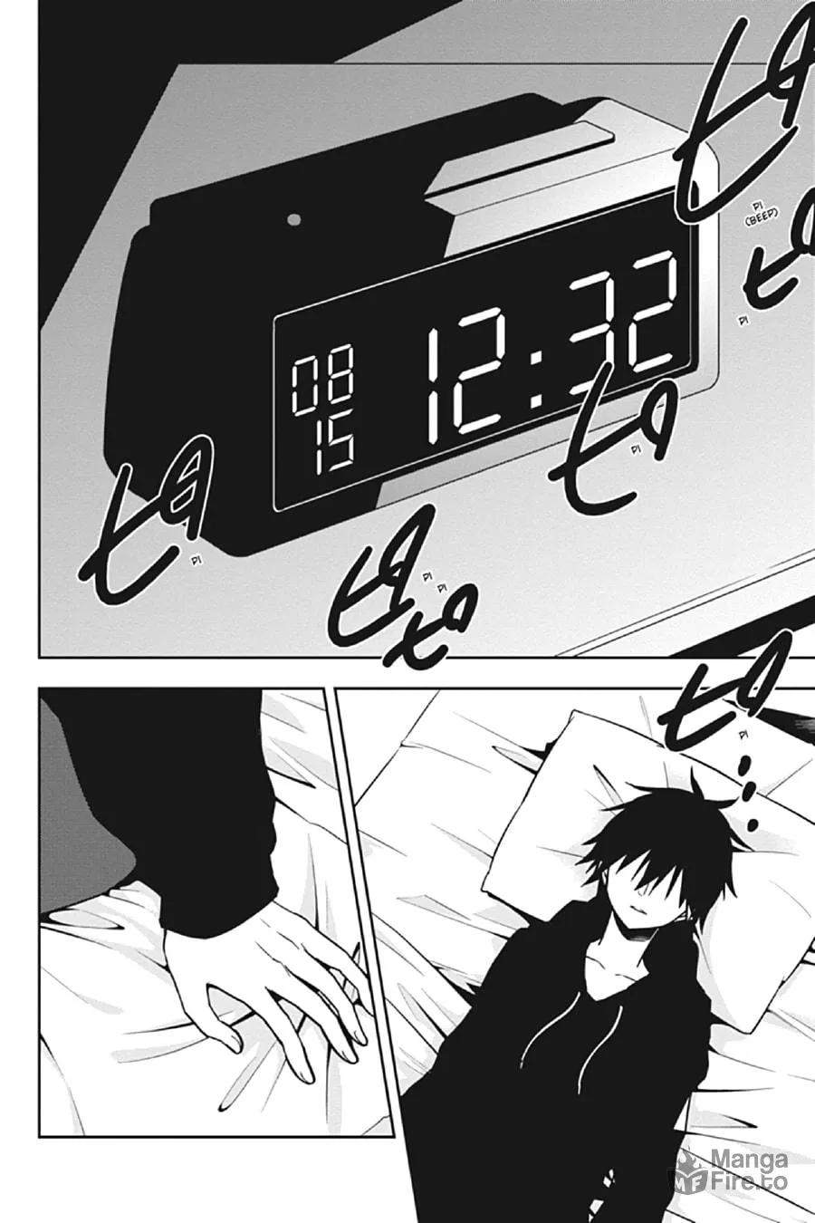 Read Kagerou Daze chapter 69 image 29 on Lezhin