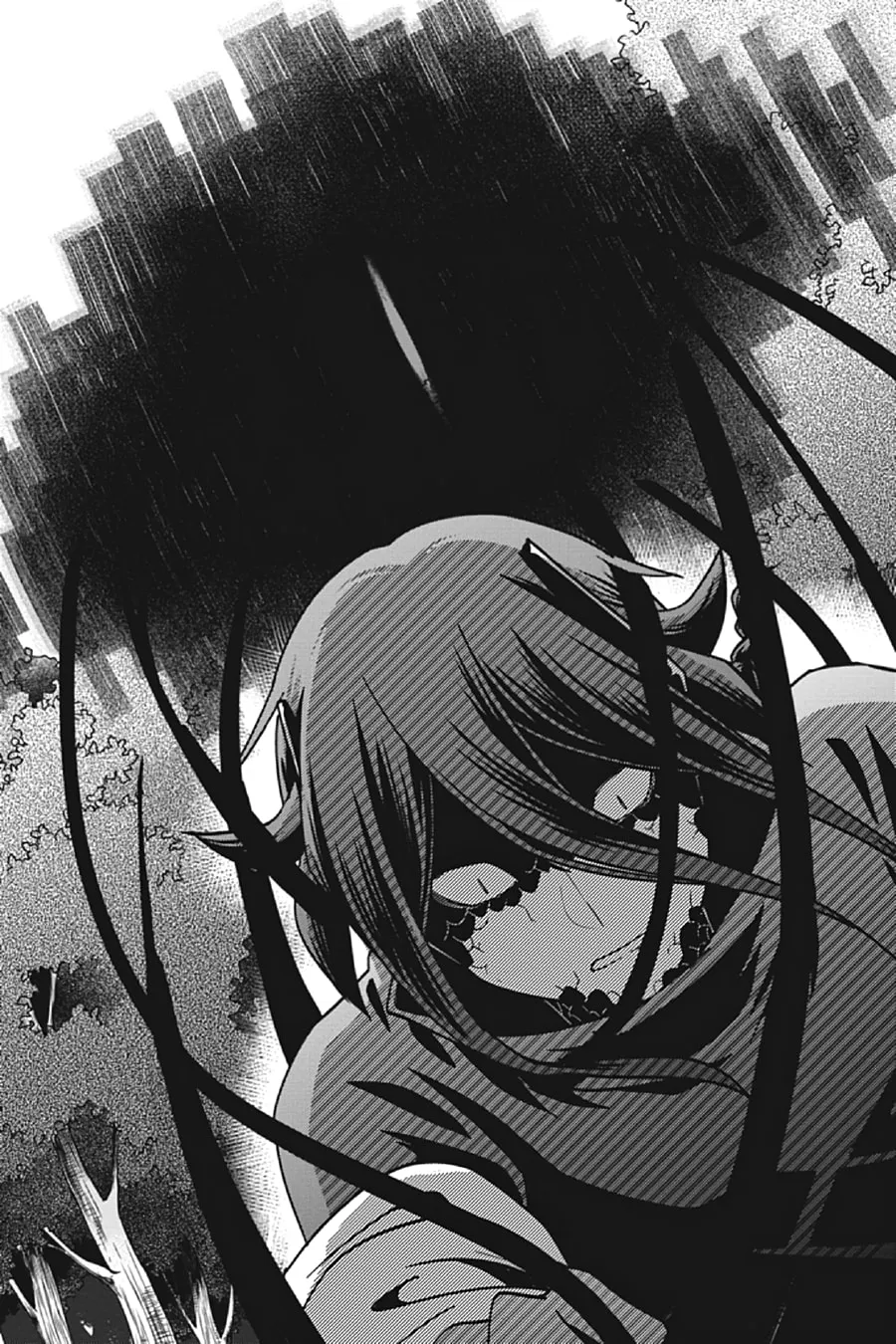 Read Kagerou Daze chapter 69 image 3 on Lezhin
