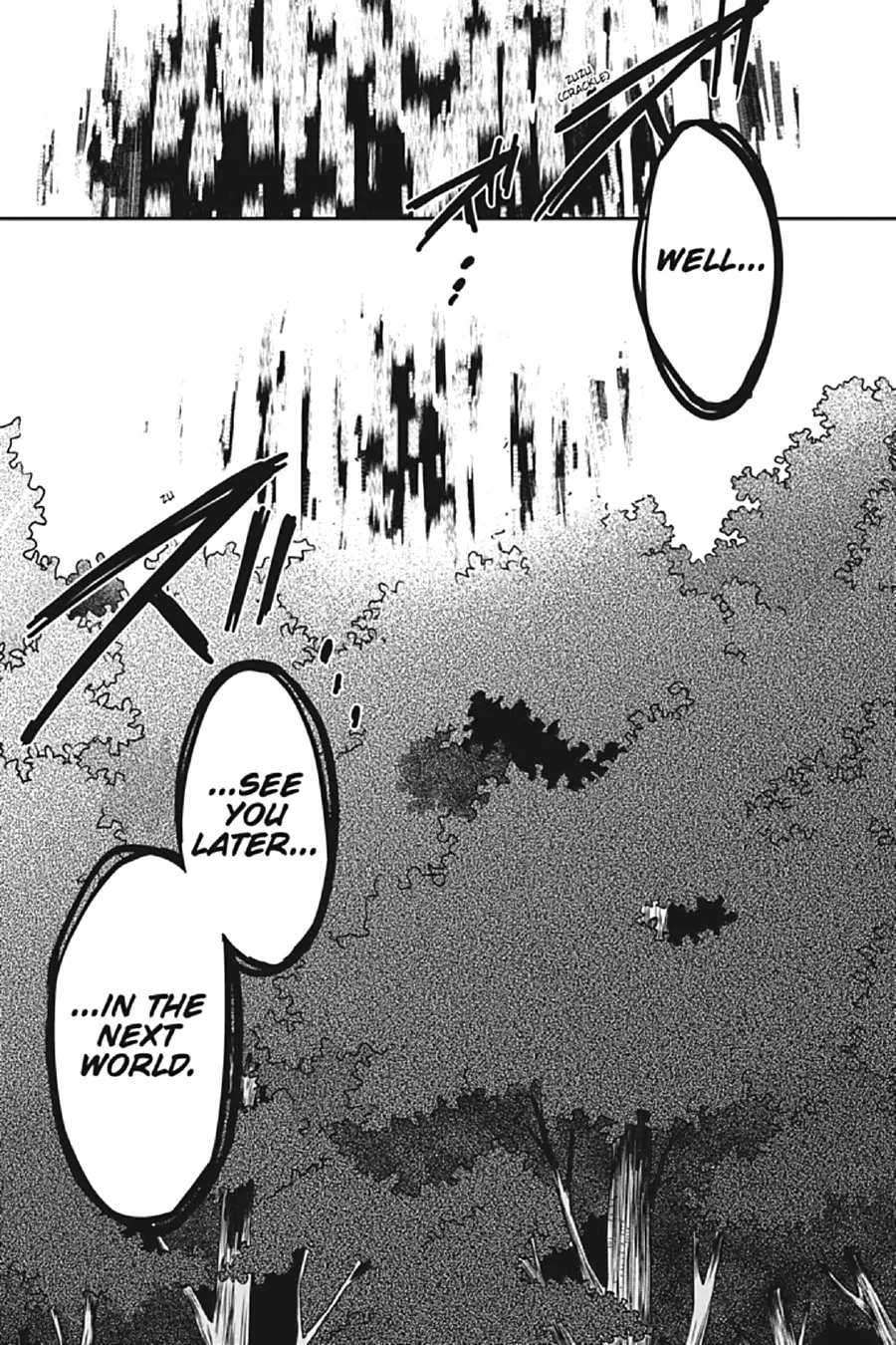 Read Kagerou Daze chapter 69 image 7 on Lezhin