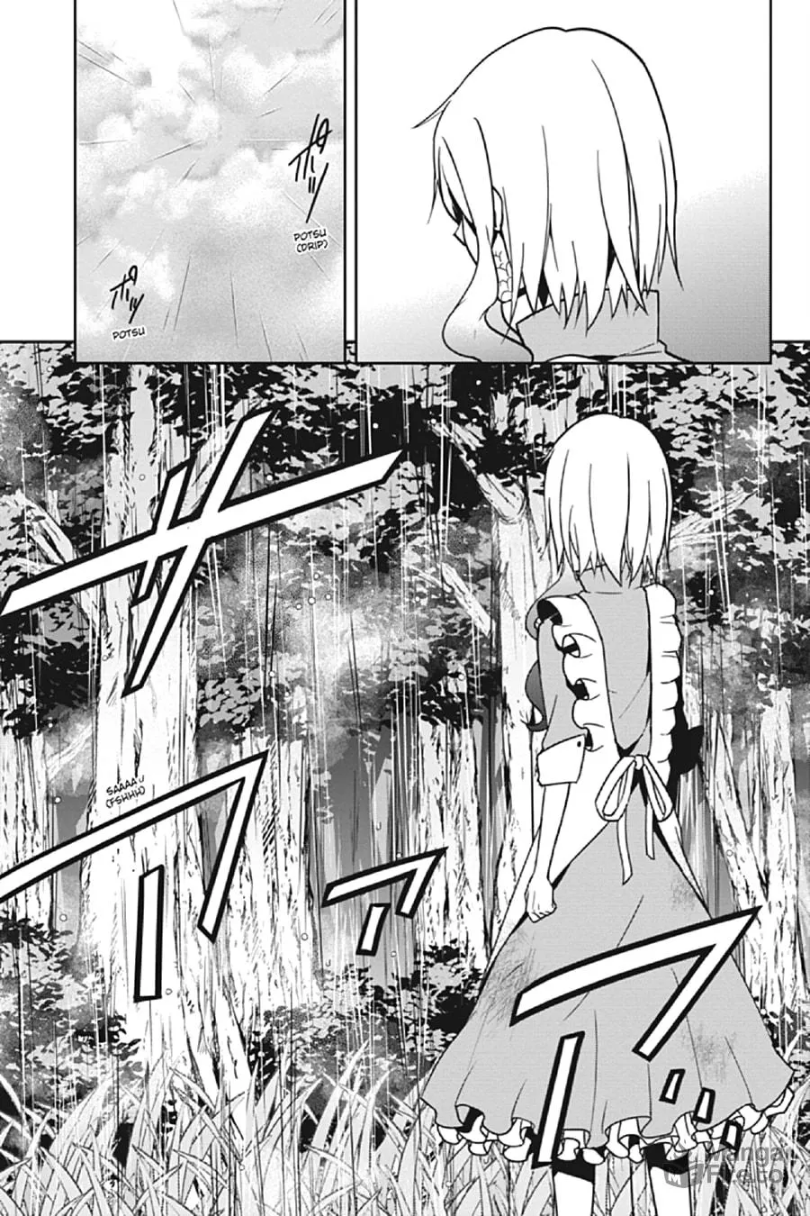 Read Kagerou Daze chapter 69 image 8 on Lezhin