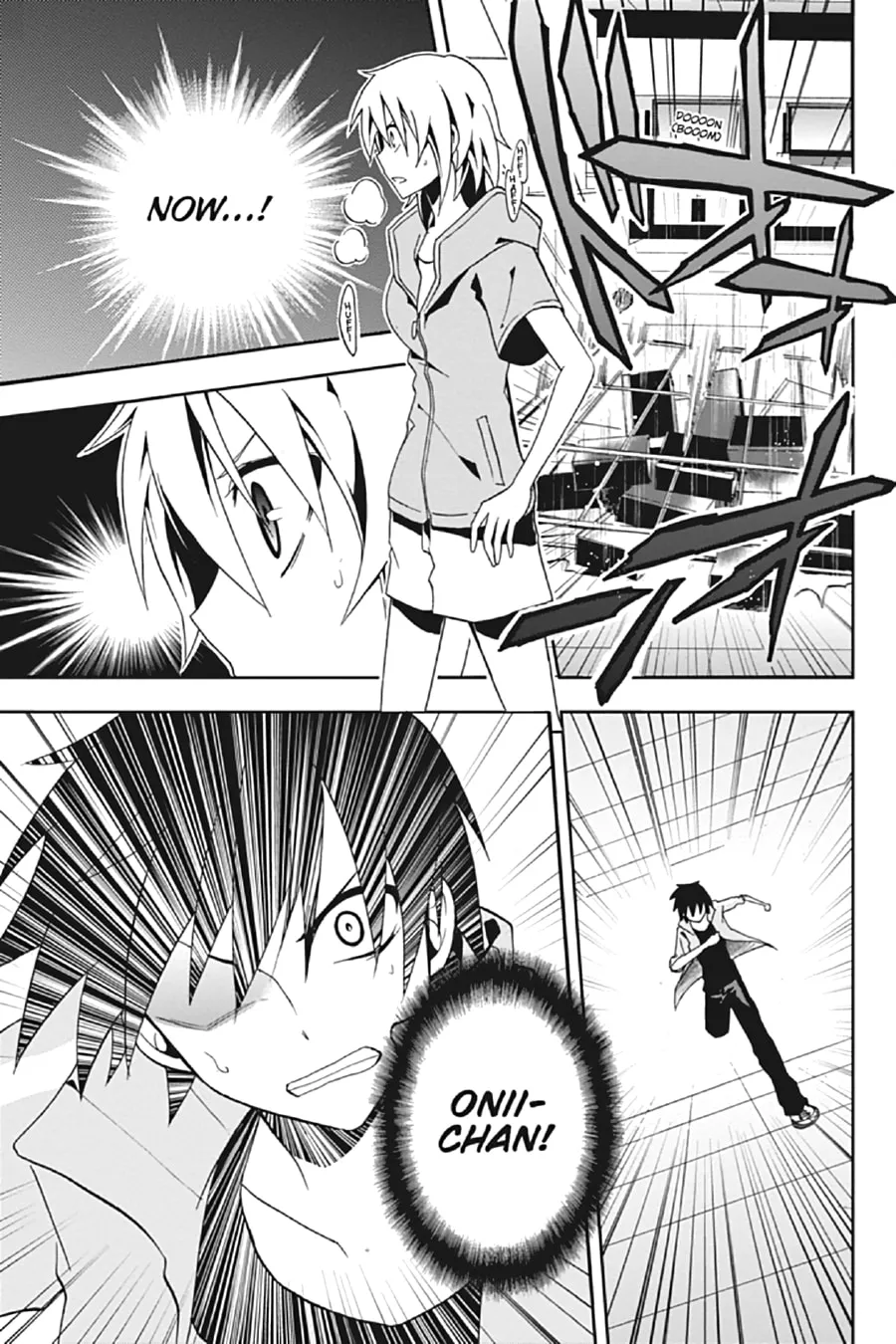 Read Kagerou Daze chapter 7 image 12 on Lezhin