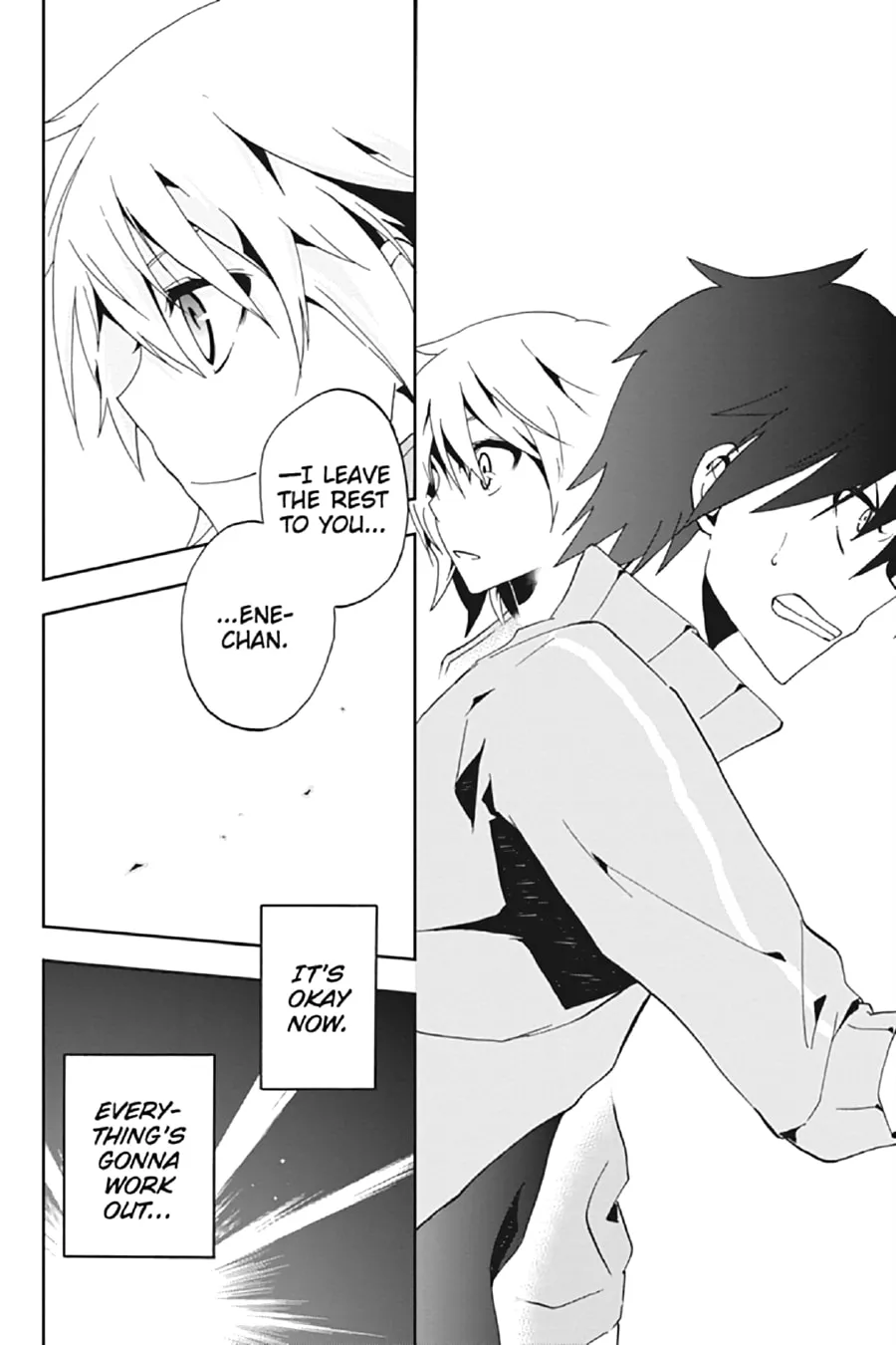 Read Kagerou Daze chapter 7 image 13 on Lezhin