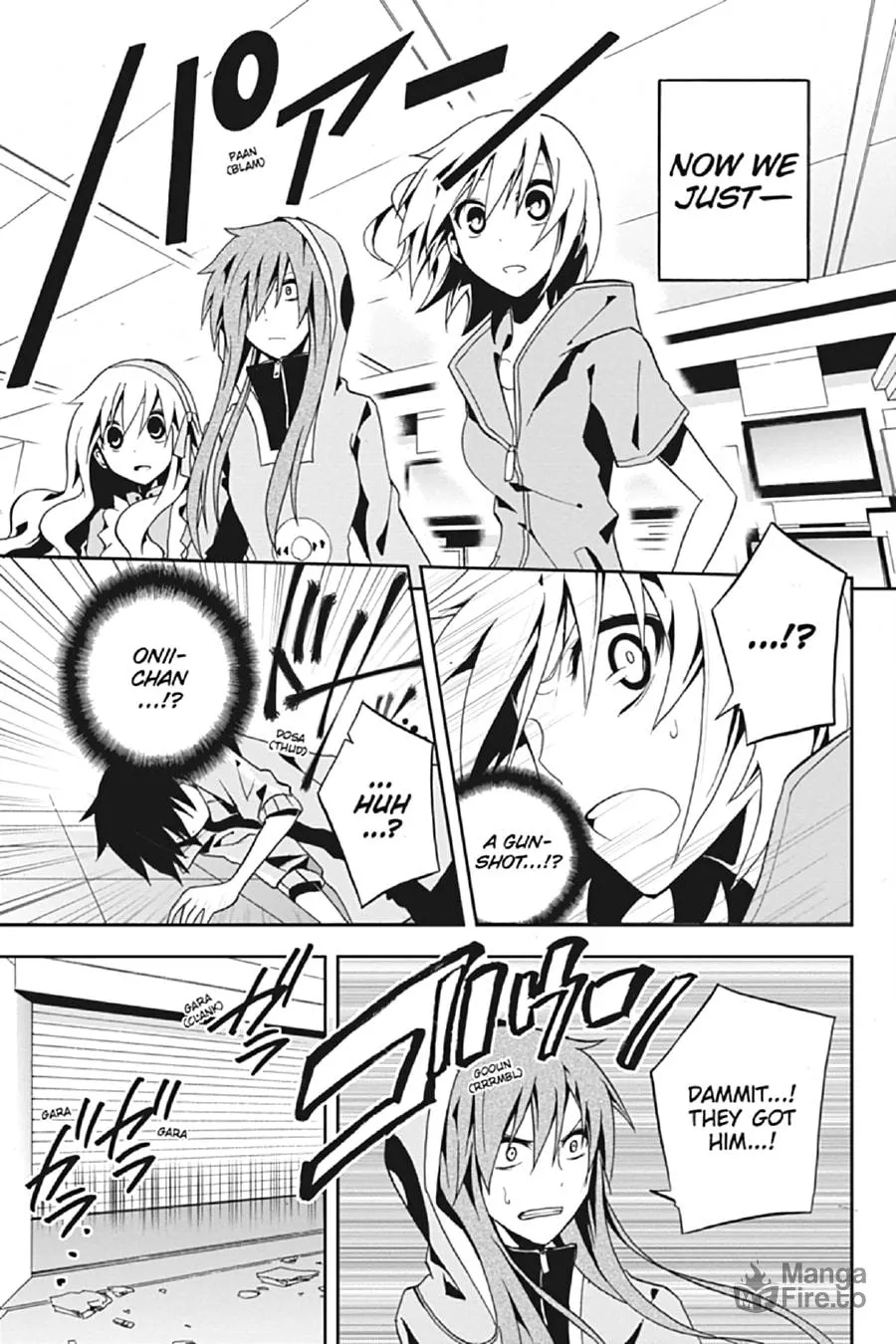 Read Kagerou Daze chapter 7 image 14 on Lezhin