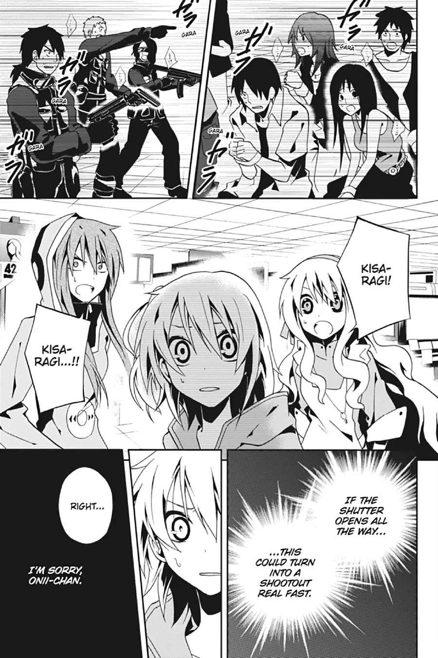 Read Kagerou Daze chapter 7 image 16 on Lezhin