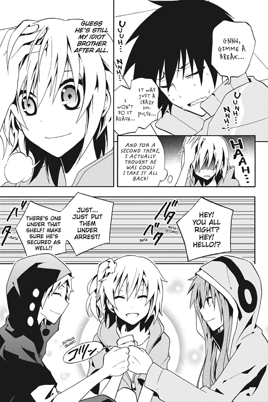 Read Kagerou Daze chapter 7 image 25 on Lezhin
