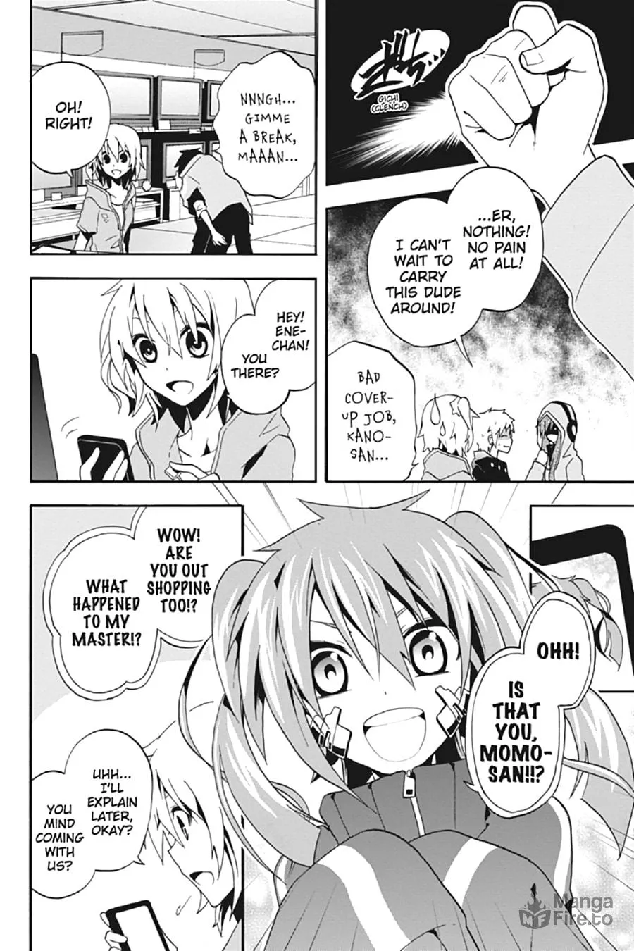 Read Kagerou Daze chapter 7 image 32 on Lezhin