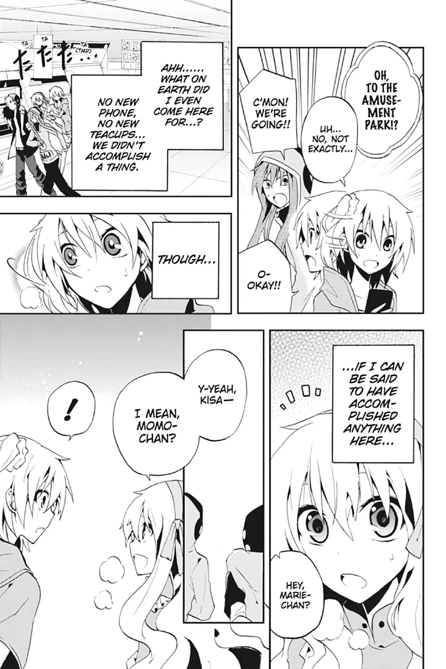 Read Kagerou Daze chapter 7 image 33 on Lezhin