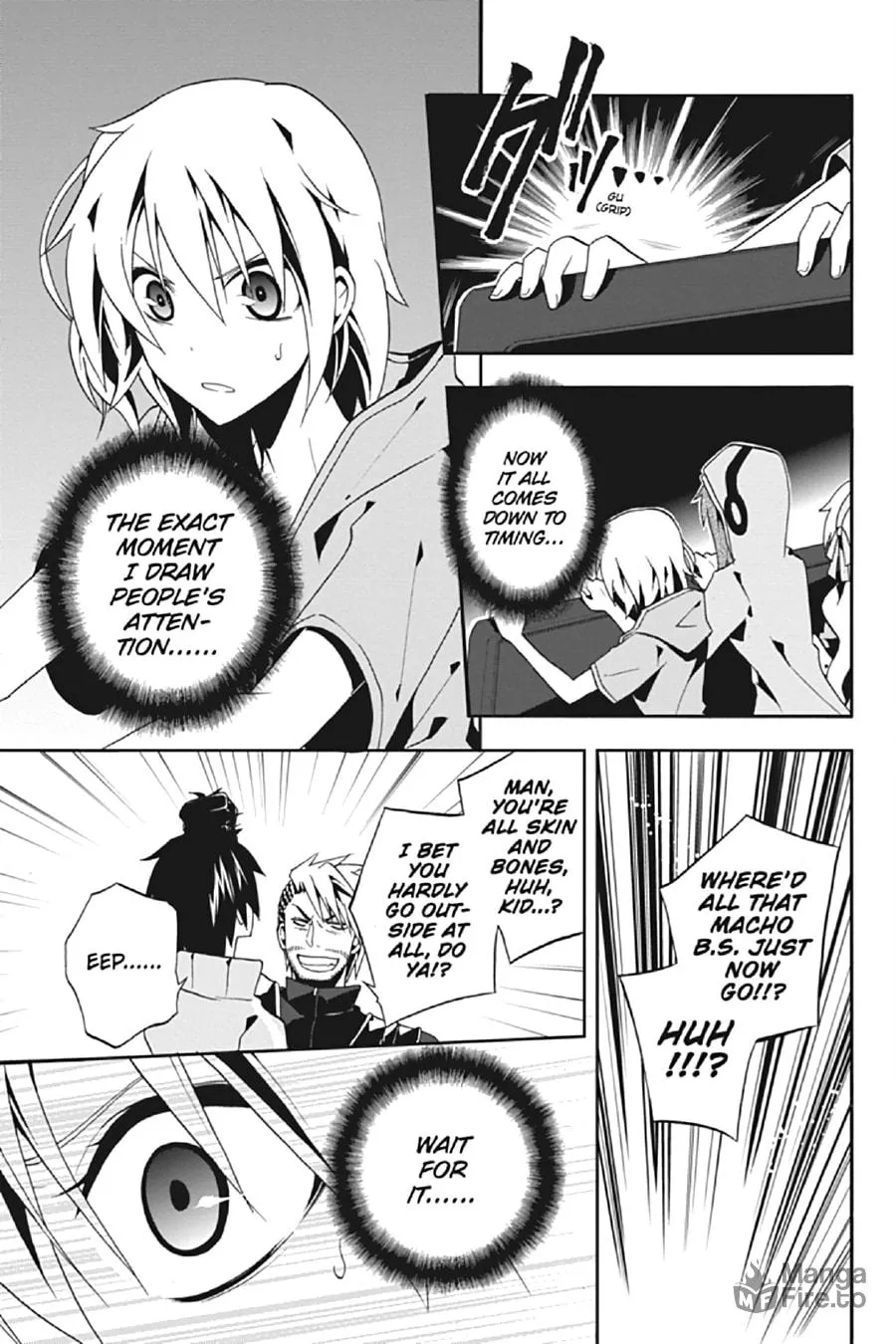Read Kagerou Daze chapter 7 image 4 on Lezhin
