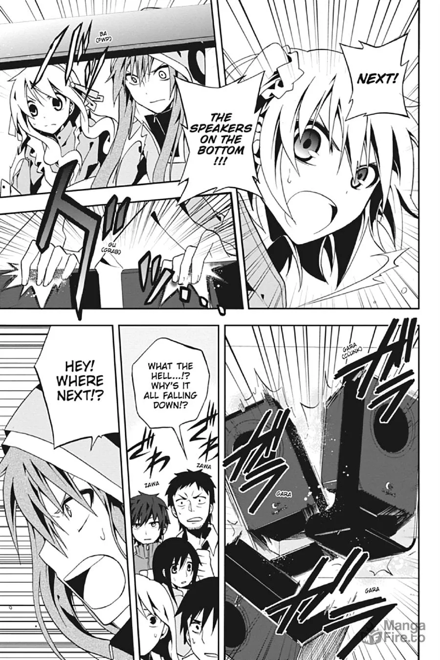 Read Kagerou Daze chapter 7 image 8 on Lezhin