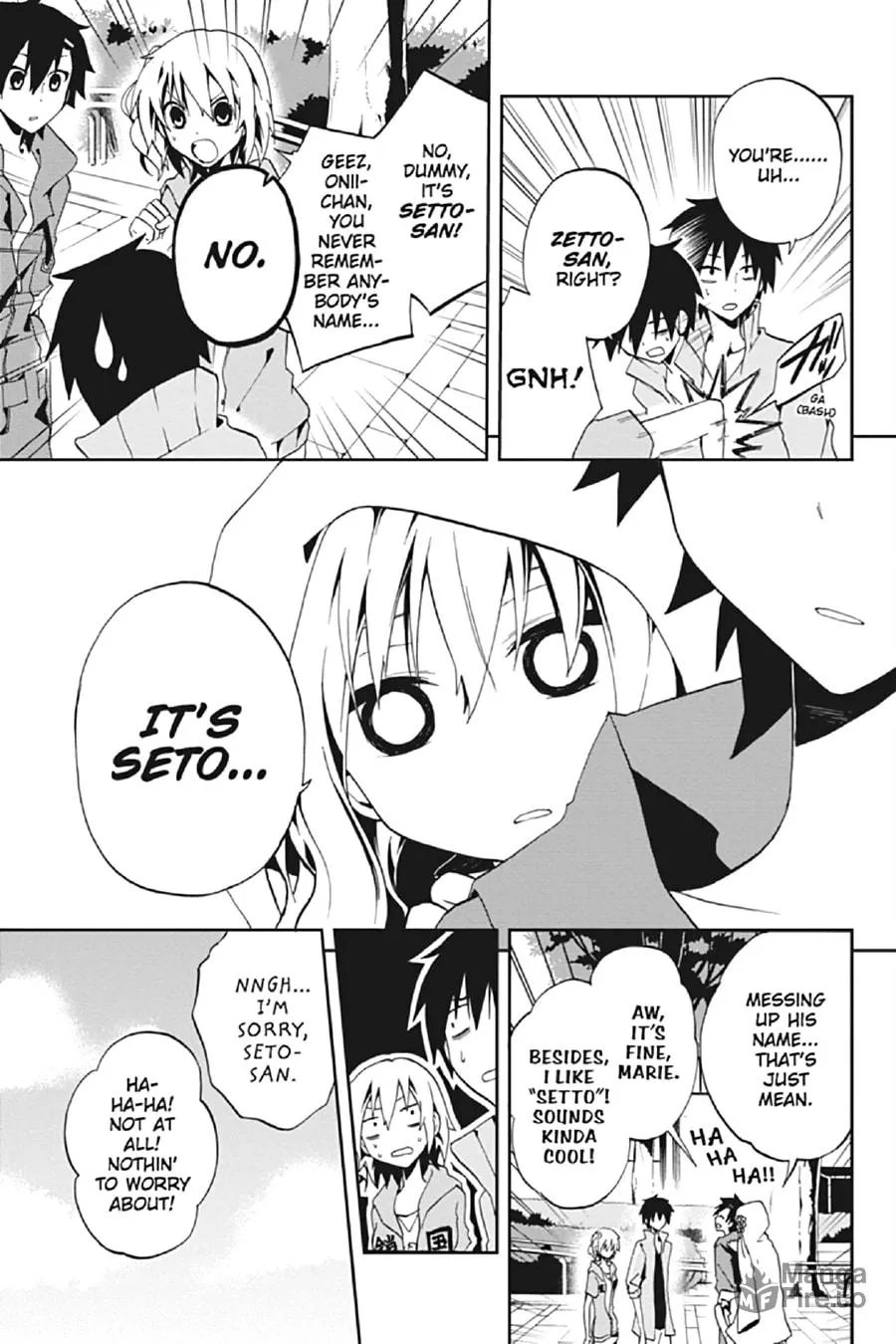 Read Kagerou Daze chapter 8 image 14 on Lezhin
