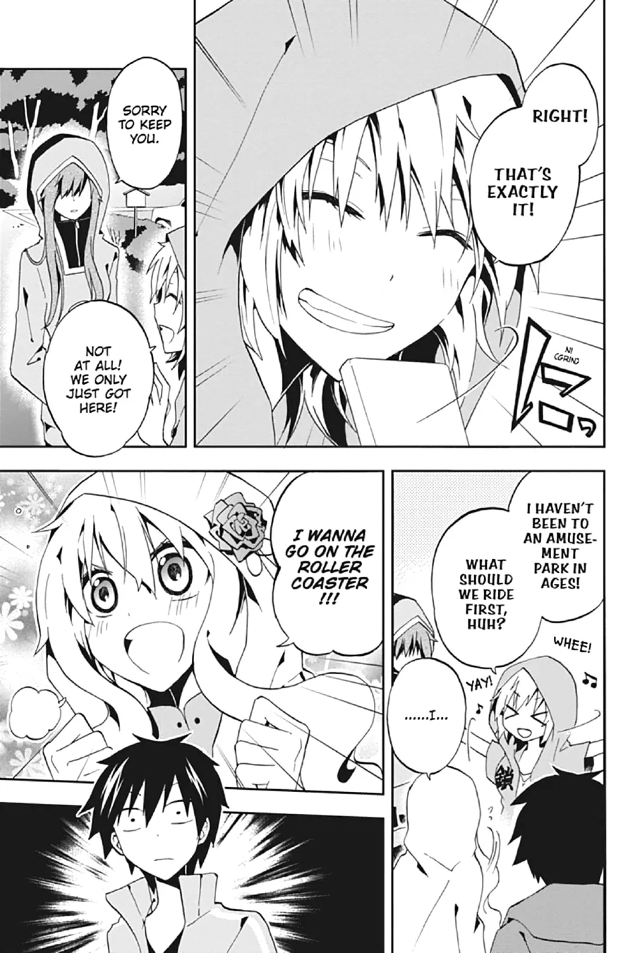 Read Kagerou Daze chapter 8 image 18 on Lezhin