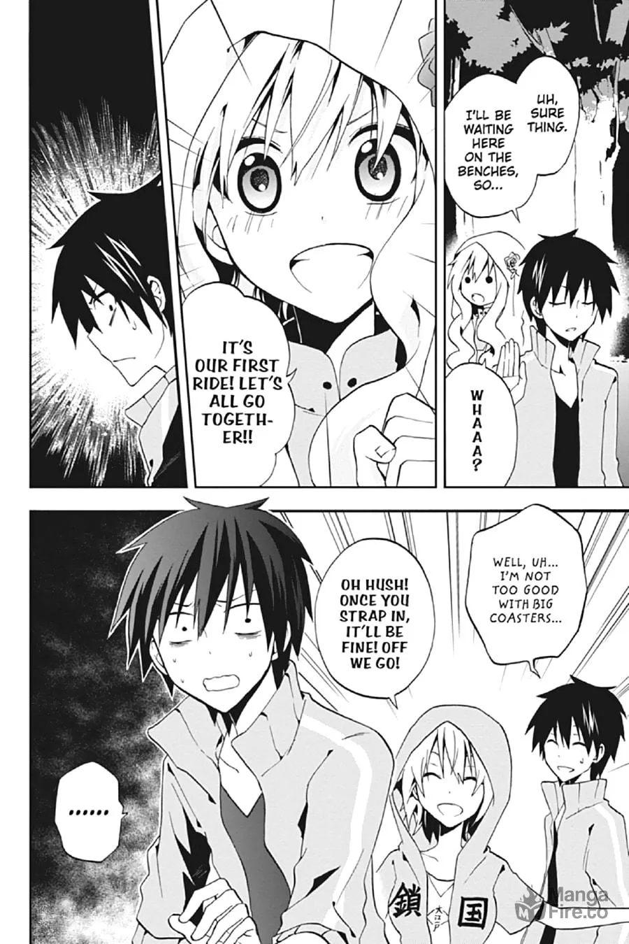 Read Kagerou Daze chapter 8 image 19 on Lezhin