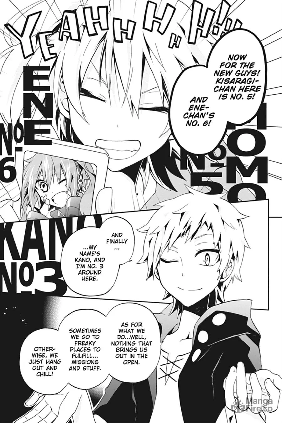 Read Kagerou Daze chapter 8 image 4 on Lezhin