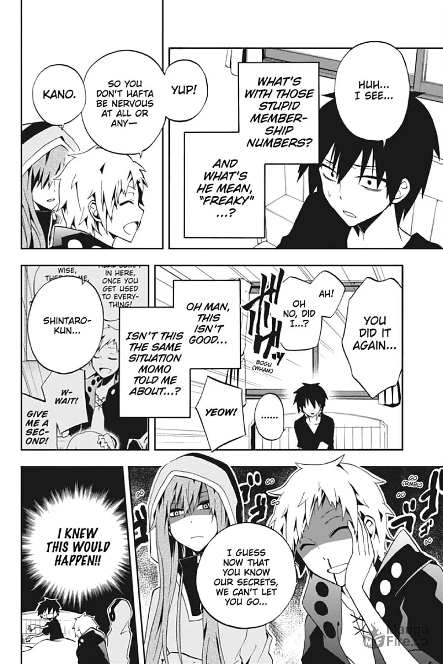 Read Kagerou Daze chapter 8 image 5 on Lezhin