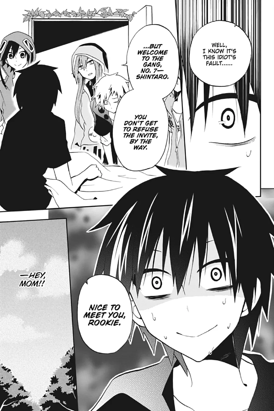 Read Kagerou Daze chapter 8 image 6 on Lezhin