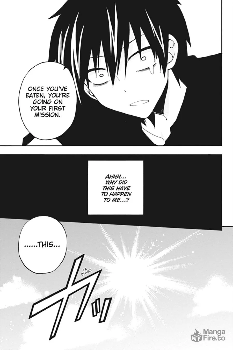 Read Kagerou Daze chapter 8 image 8 on Lezhin
