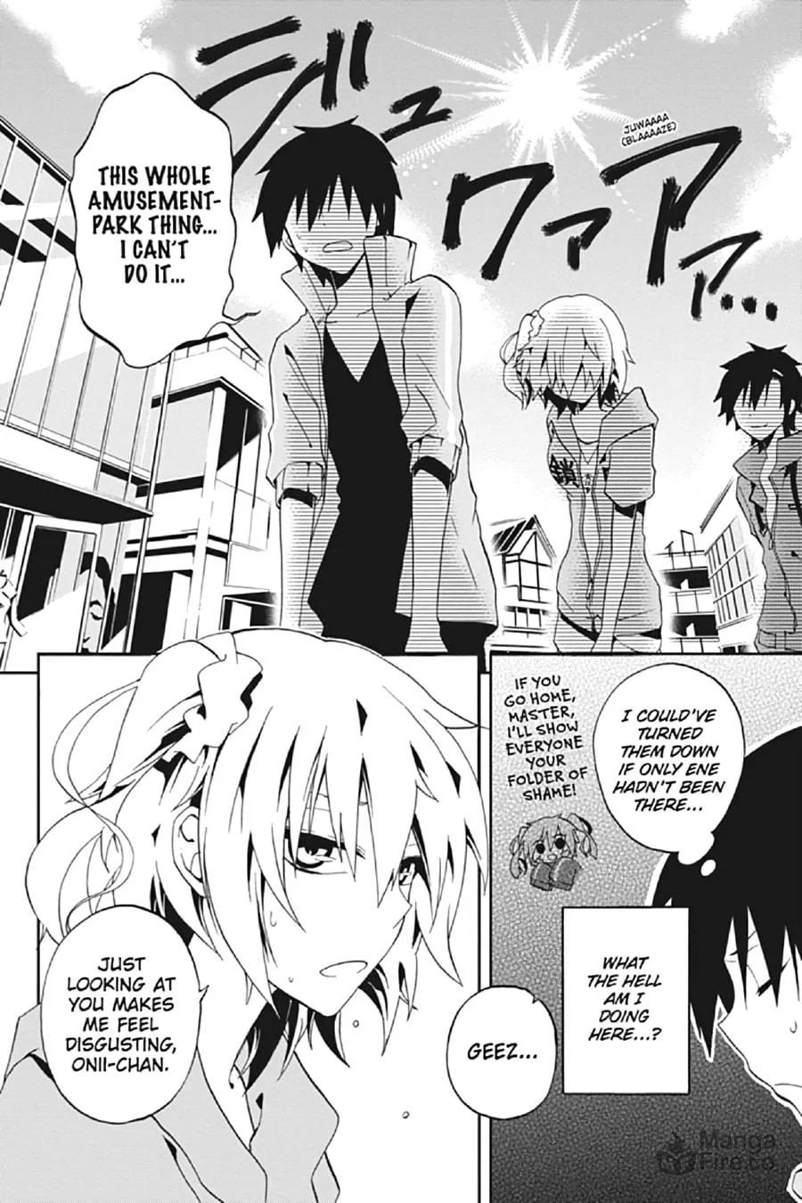 Read Kagerou Daze chapter 8 image 9 on Lezhin