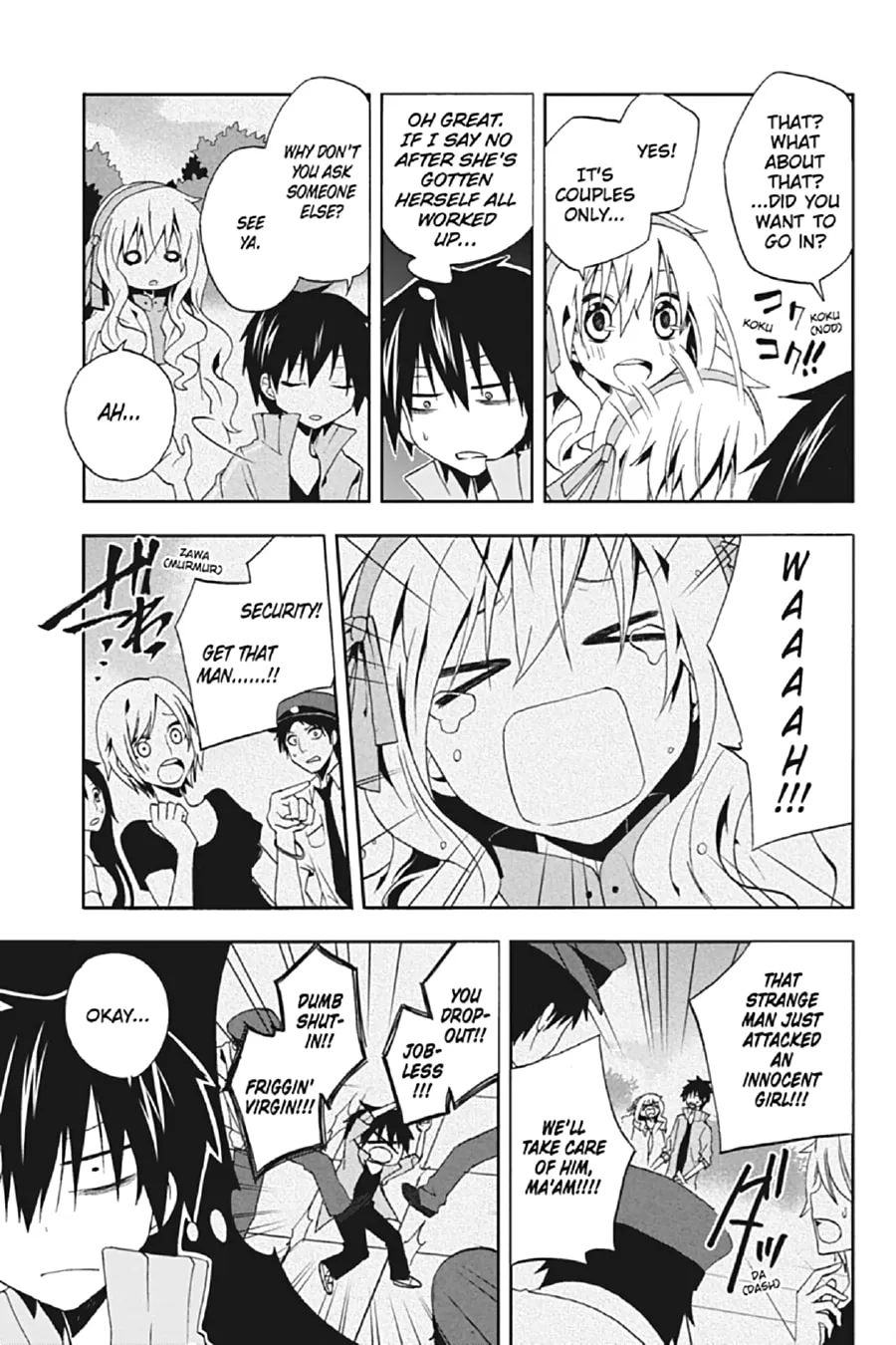 Read Kagerou Daze chapter 9 image 10 on Lezhin