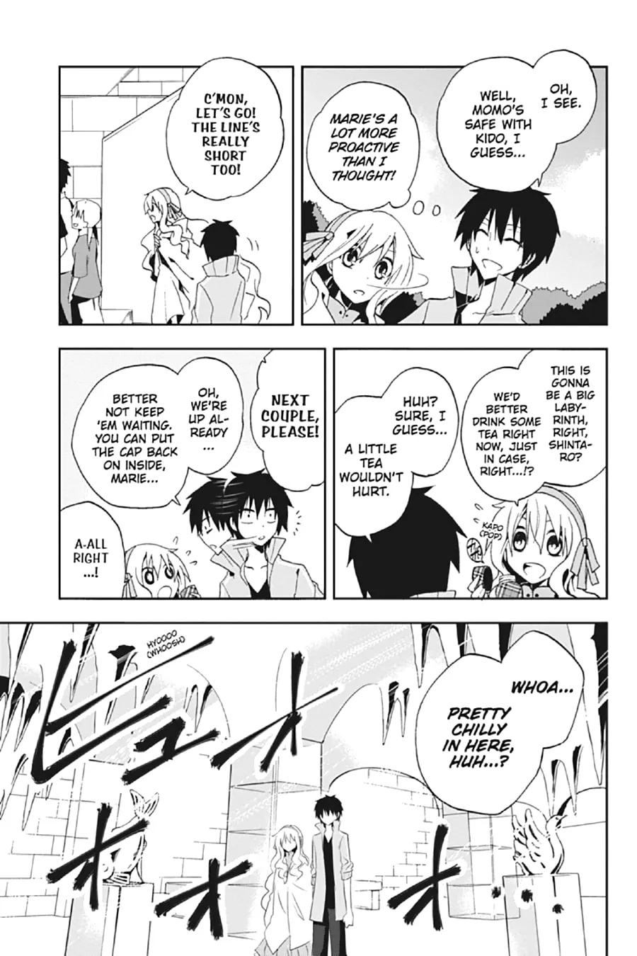 Read Kagerou Daze chapter 9 image 12 on Lezhin