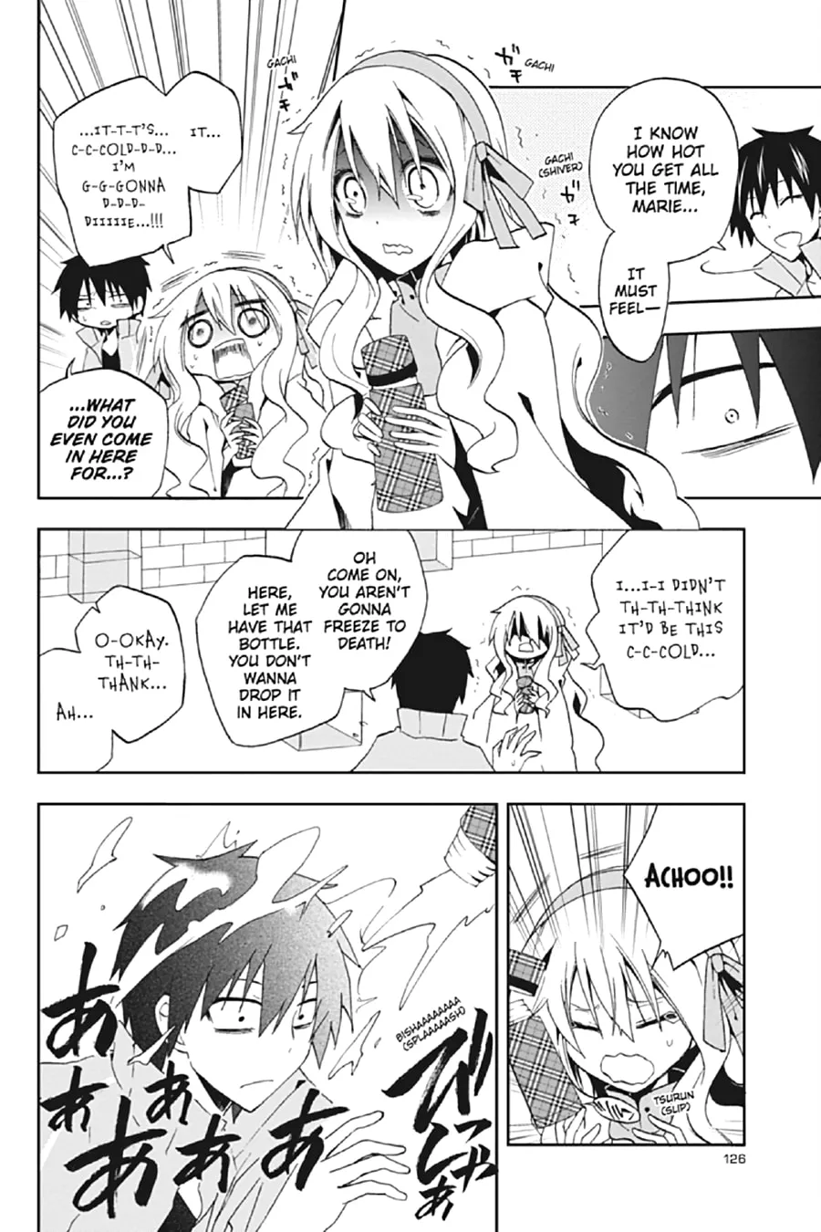 Read Kagerou Daze chapter 9 image 13 on Lezhin