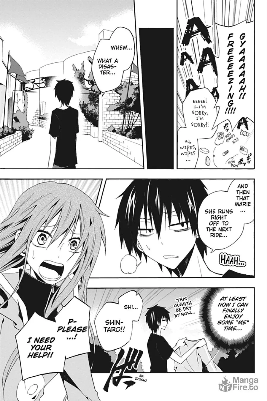 Read Kagerou Daze chapter 9 image 14 on Lezhin