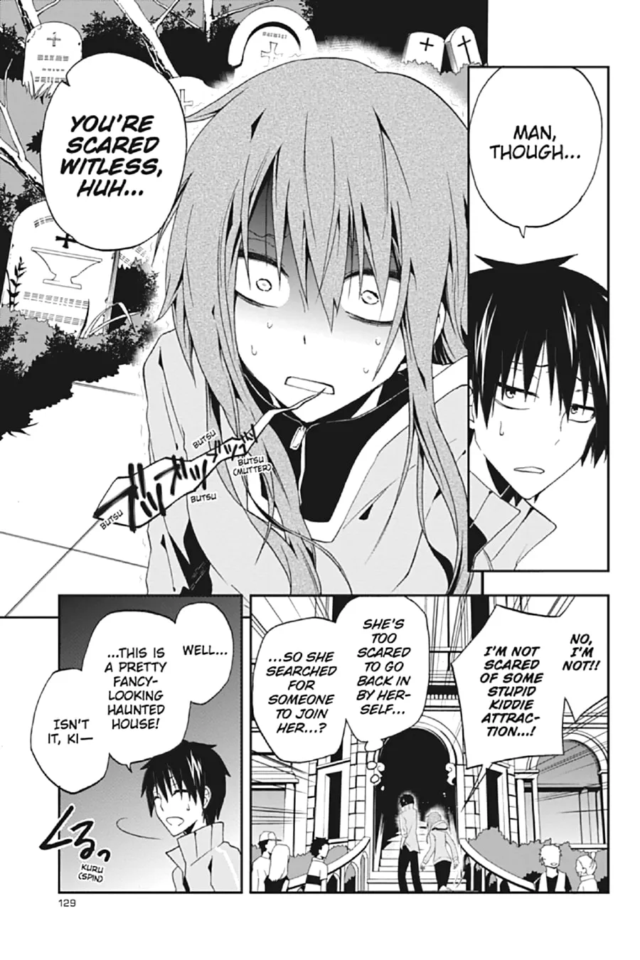 Read Kagerou Daze chapter 9 image 16 on Lezhin