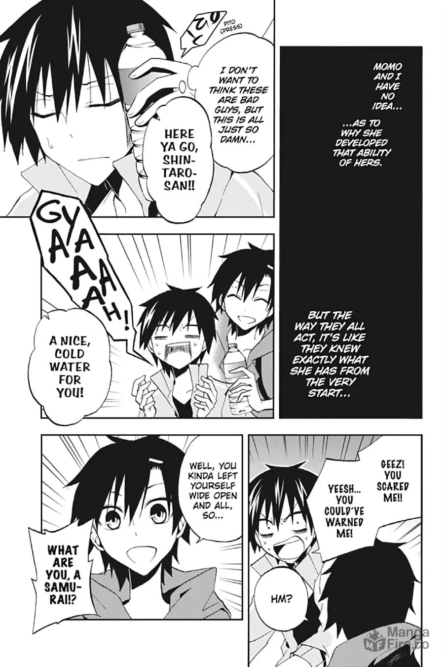 Read Kagerou Daze chapter 9 image 2 on Lezhin