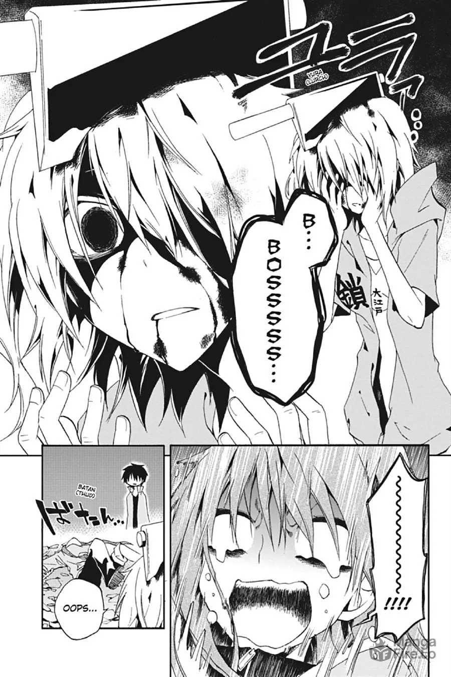 Read Kagerou Daze chapter 9 image 24 on Lezhin