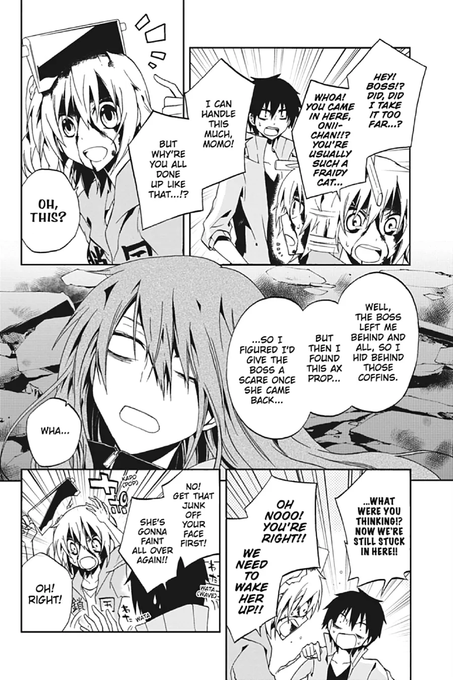 Read Kagerou Daze chapter 9 image 25 on Lezhin