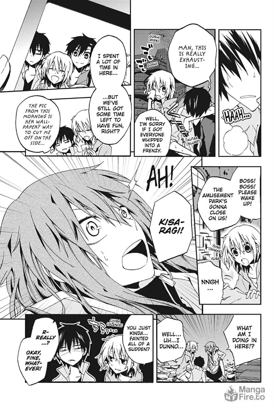 Read Kagerou Daze chapter 9 image 26 on Lezhin