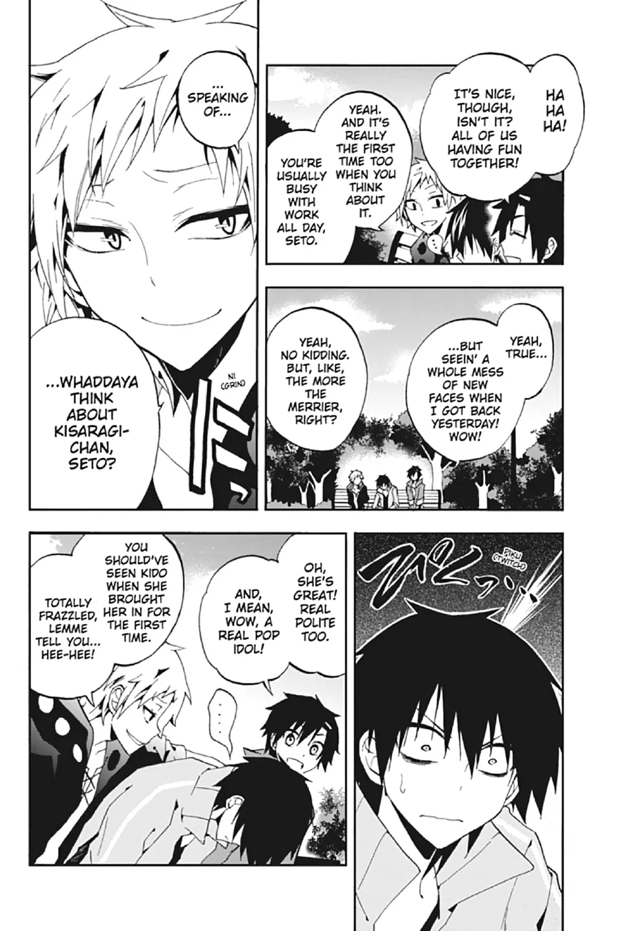 Read Kagerou Daze chapter 9 image 3 on Lezhin