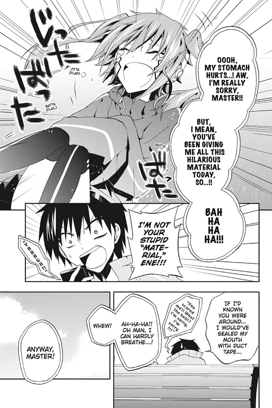 Read Kagerou Daze chapter 9 image 30 on Lezhin