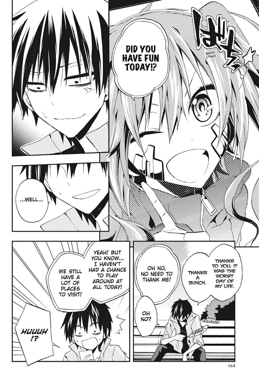 Read Kagerou Daze chapter 9 image 31 on Lezhin