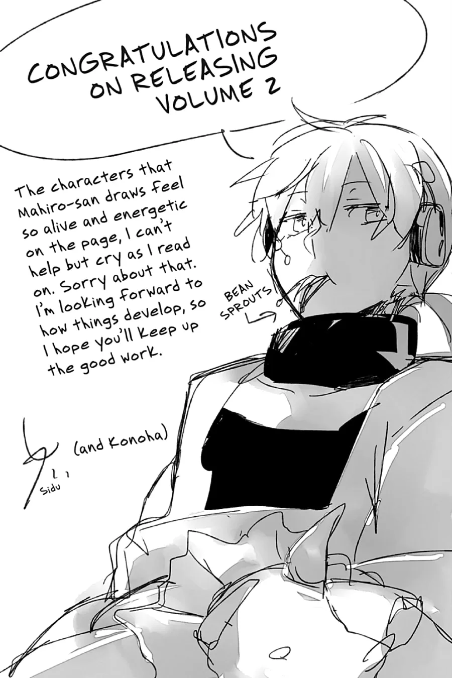 Read Kagerou Daze chapter 9 image 42 on Lezhin