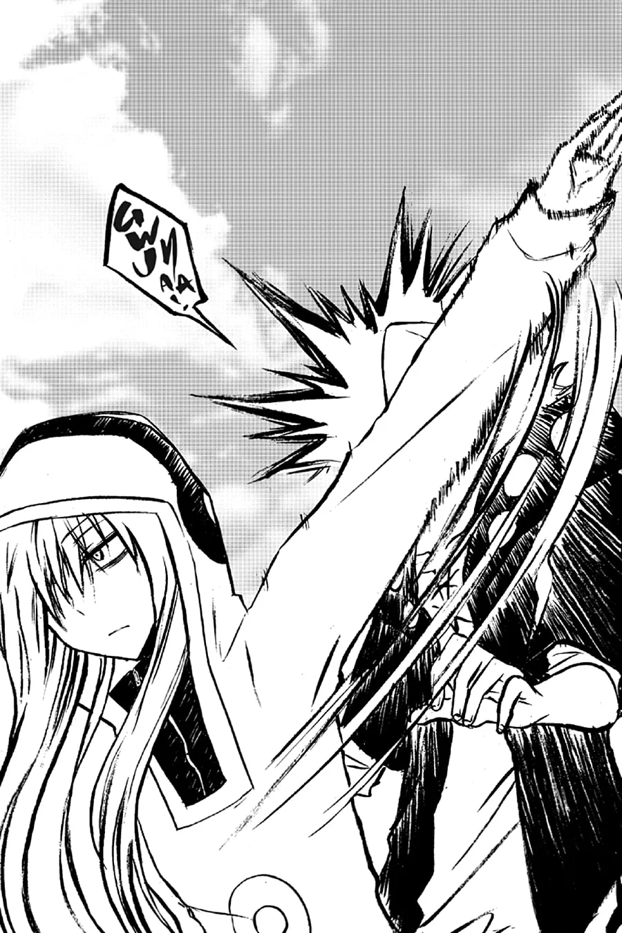 Read Kagerou Daze chapter 9 image 46 on Lezhin