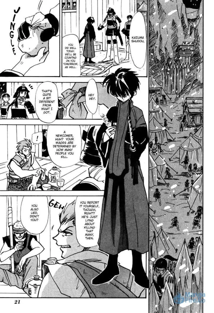 Read Kagerou-Nostalgia chapter 1.1 image 20 on Lezhin