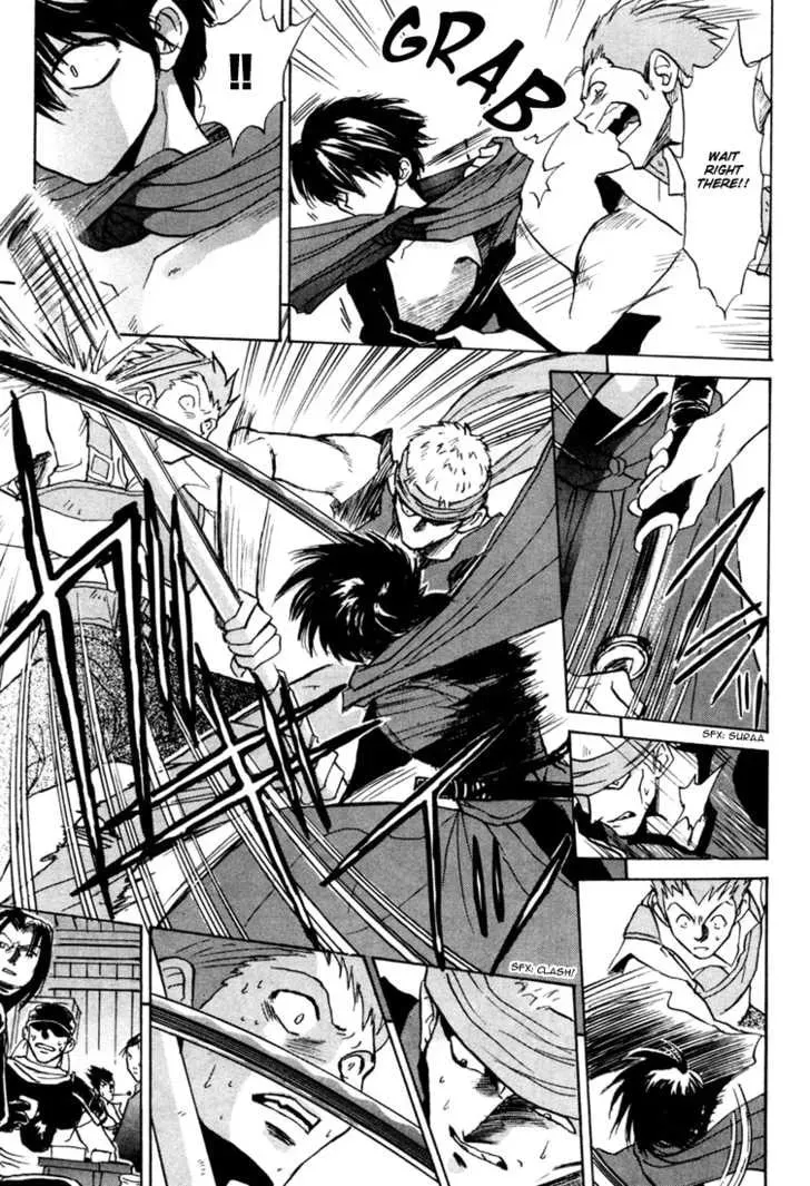 Read Kagerou-Nostalgia chapter 1.1 image 22 on Lezhin