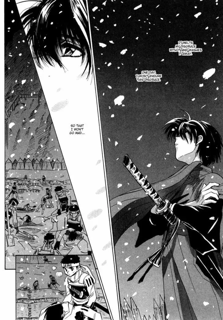 Read Kagerou-Nostalgia chapter 1.1 image 25 on Lezhin
