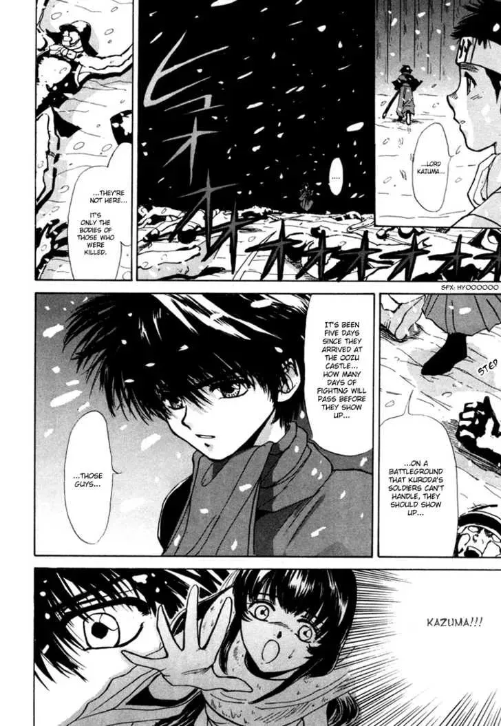 Read Kagerou-Nostalgia chapter 1.1 image 27 on Lezhin