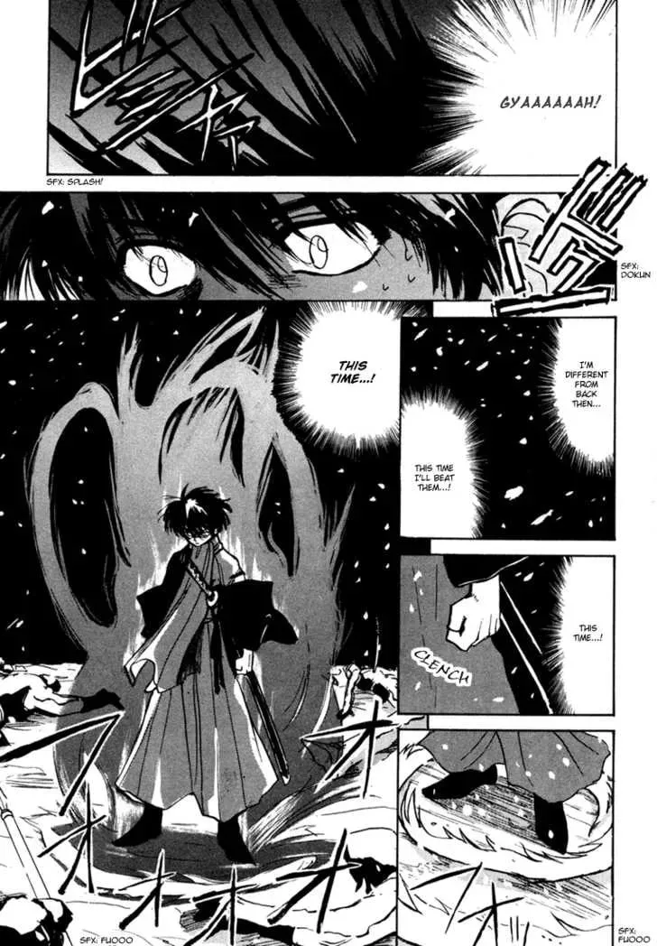 Read Kagerou-Nostalgia chapter 1.1 image 28 on Lezhin