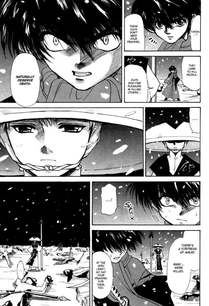 Read Kagerou-Nostalgia chapter 1.1 image 30 on Lezhin