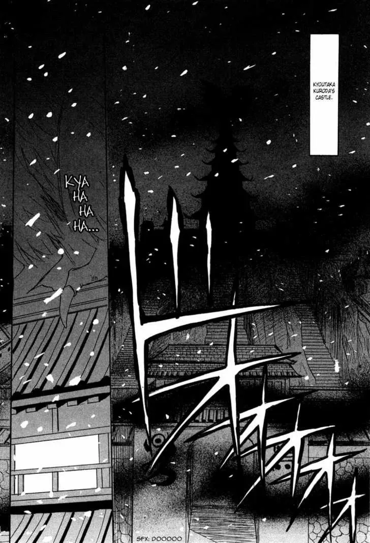 Read Kagerou-Nostalgia chapter 1.1 image 31 on Lezhin