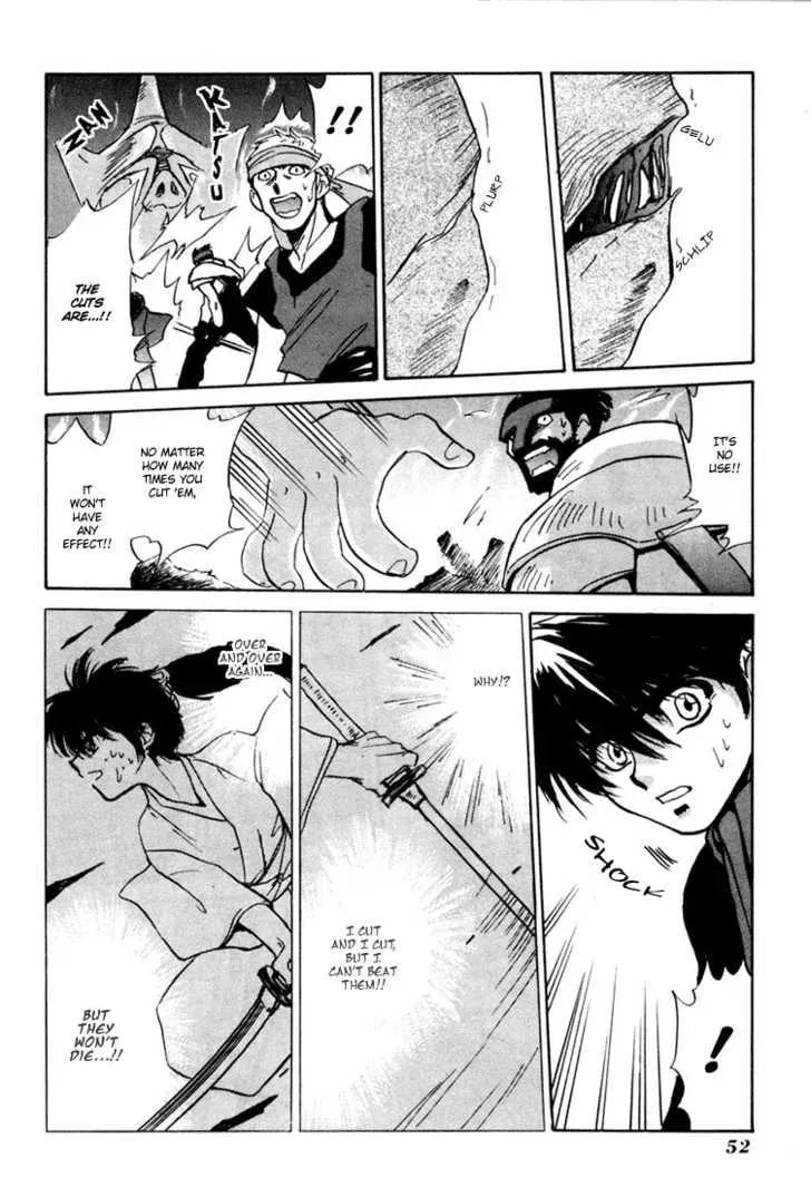 Read Kagerou-Nostalgia chapter 1.2 image 12 on Lezhin