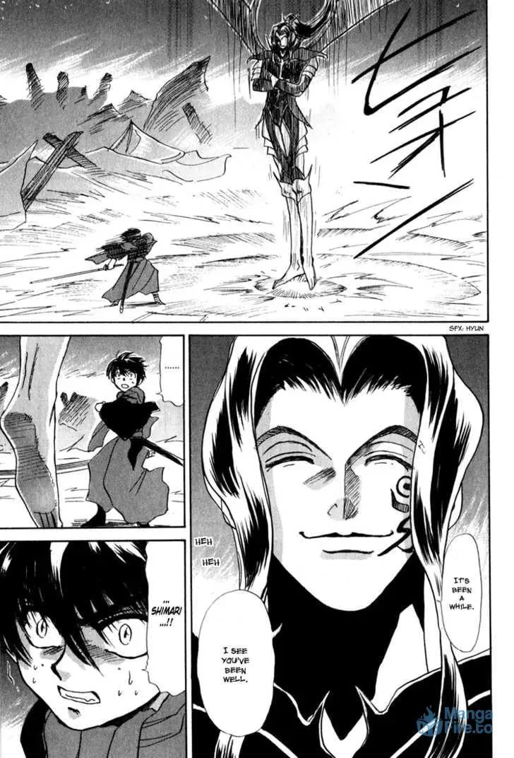 Read Kagerou-Nostalgia chapter 1.2 image 17 on Lezhin