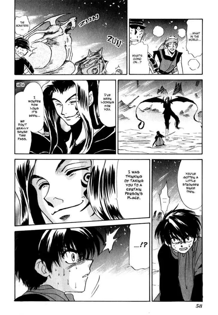 Read Kagerou-Nostalgia chapter 1.2 image 18 on Lezhin