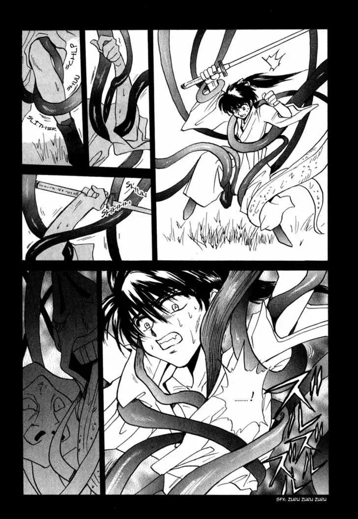 Read Kagerou-Nostalgia chapter 1.2 image 28 on Lezhin