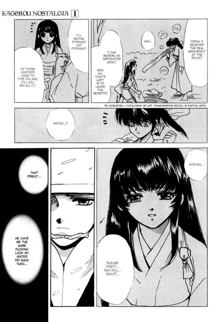 Read Kagerou-Nostalgia chapter 1.2 image 3 on Lezhin