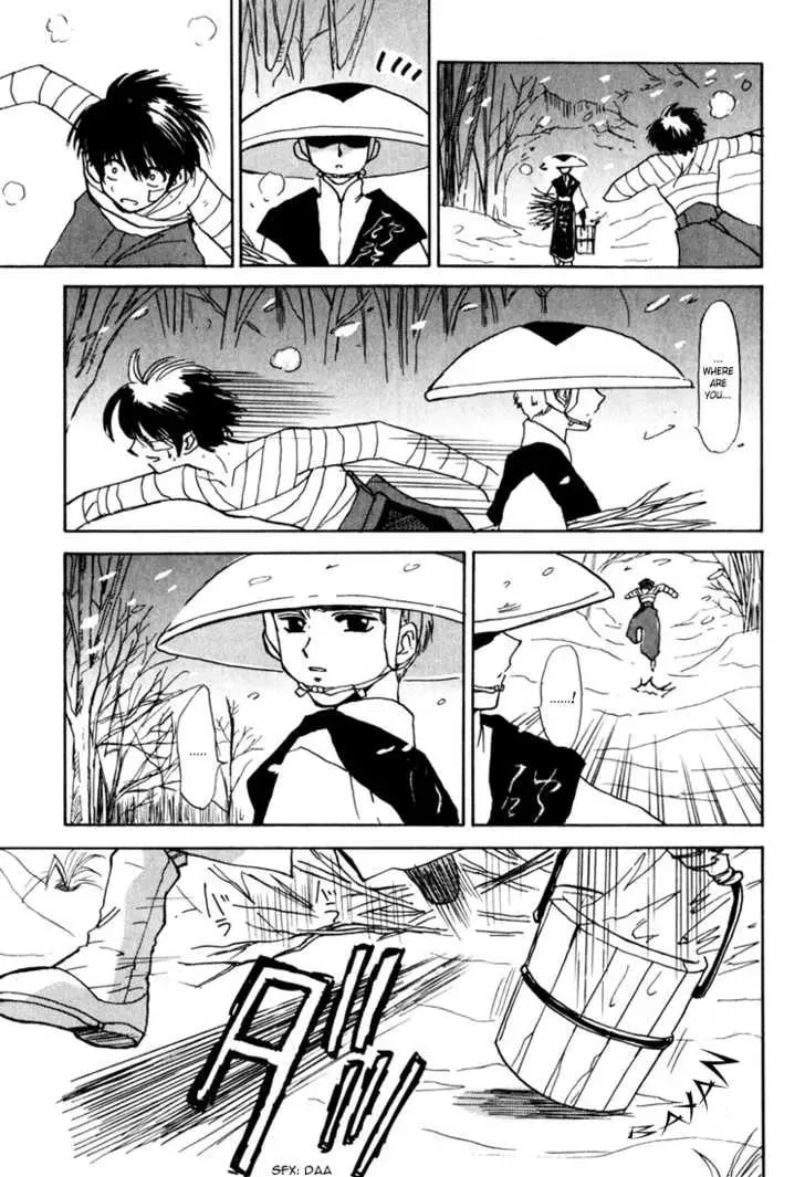Read Kagerou-Nostalgia chapter 1.2 image 33 on Lezhin