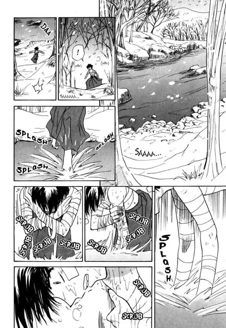 Read Kagerou-Nostalgia chapter 1.2 image 34 on Lezhin